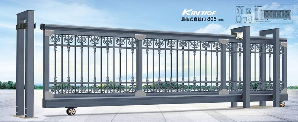 悬挂直线门803（工业灰）