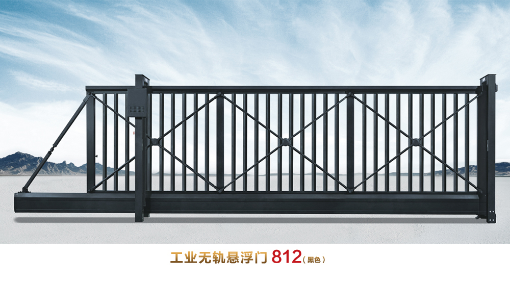 工业无轨悬浮门812