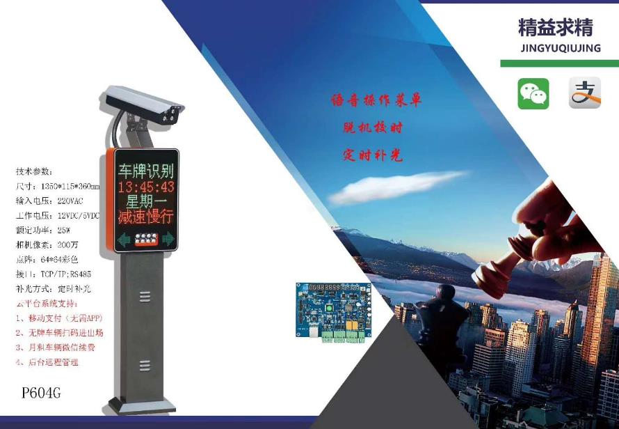 微信截图_20210222121115