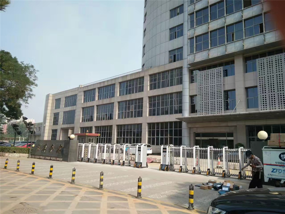 昌平区广电中心