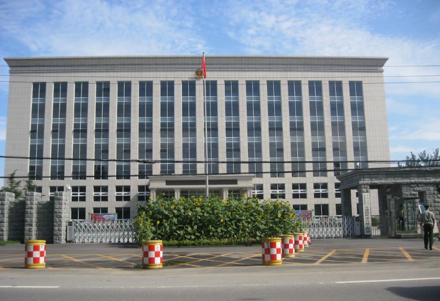 武警交通工程指挥部