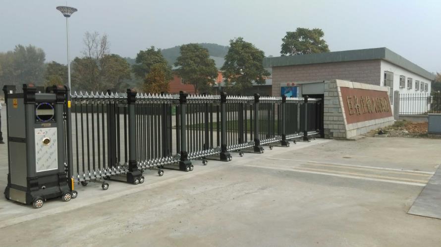 巨各庄人名政府